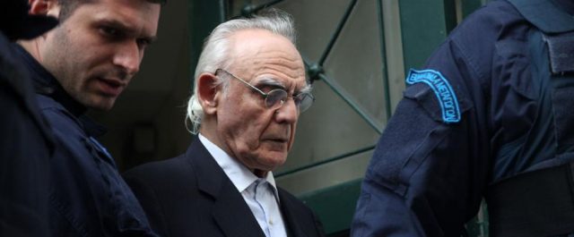 Εφετείο: Ένοχοι για τις μίζες Τσοχατζόπουλος, Σταμάτη και άλλοι 14