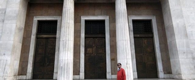 Προϋπολογισμός : Ταμειακό έλλειμμα 6,8 δισ. στο πρώτο τρίμηνο