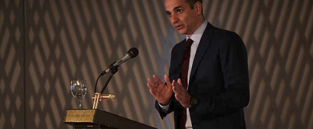 Μητσοτάκης: “Έχουν χαθεί μεγάλες ευκαιρίες από ιδεοληψία ή τυχοδιωκτισμό”