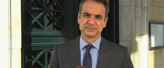 Μητσοτάκης: “Η 28η Οκτωβρίου υπογραμμίζει την ενότητα του Έθνους μας”