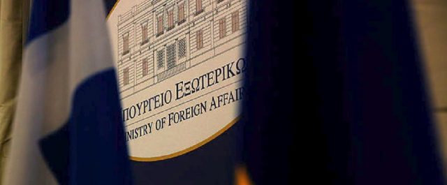 Σκληρό διάβημα ΥΠΕΞ στην Τουρκία για Ίμια