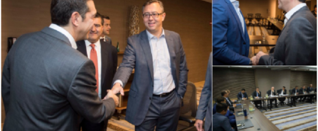 “Greek comeback”: Αυξημένο επενδυτικό ενδιαφέρον στις επαφές Τσίπρα