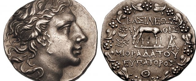 Σεραφείμ Π. Κοτρώτσος: Μιθριδάτης και ανθρώπινη φύση…