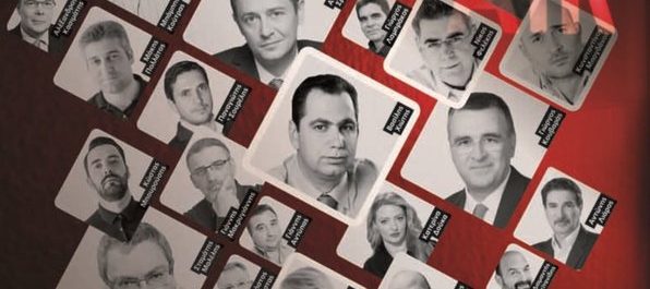 Από τις 20 Νοεμβρίου “στον αέρα” το Θέμα FM- Ποιοι θα το στελεχώσουν