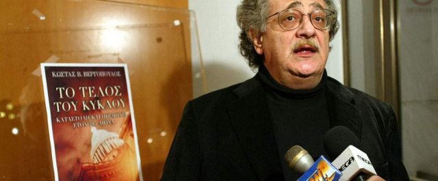 Κώστας Βεργόπουλος: Από το Παρίσι στη Σκόπελο…