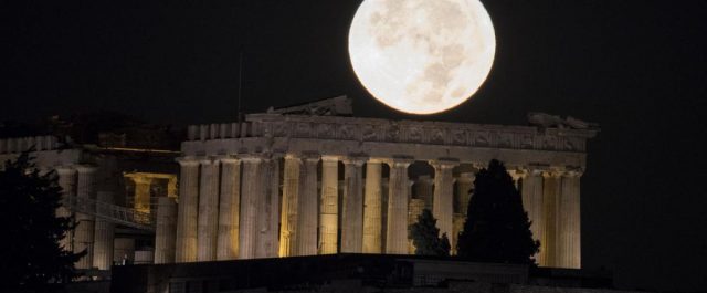 Την Κυριακή η μεγαλύτερη και φωτεινότερη πανσέληνος του χρόνου