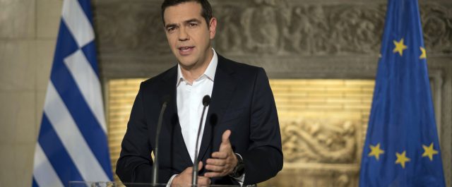 Τσίπρας: Κοινωνικό μέρισμα 1,4 δισ -Ποιοι θα το λάβουν και πότε