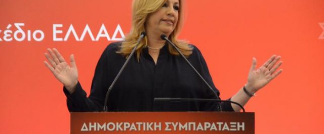 Γερμανικός Τύπος: Κεντροαριστερά με άρωμα “παλαιού ΠΑΣΟΚ”