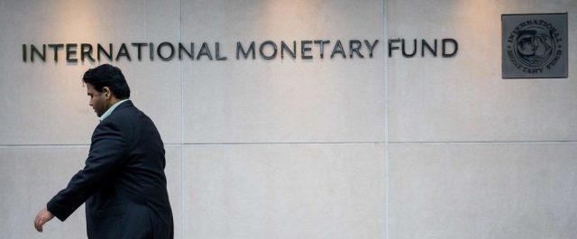 Το ΔΝΤ επιμένει σε οριστική λύση για το ελληνικό χρέος