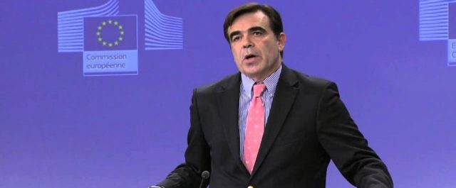 Μήνυμα Κομισιόν: Μνημόνια τέλος, στις 21 Αυγούστου 2018