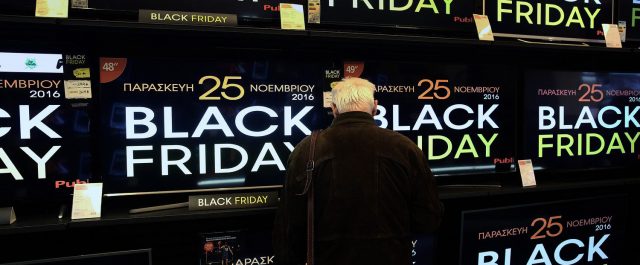 Άσπρη μέρα για τους εμπόρους η “Black Friday” – Αναλυτικά στοιχεία