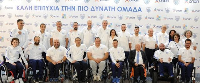 ΟΠΑΠ: Καλή επιτυχία στους αθλητές της Ελληνικής Παραολυμπιακής Ομάδας