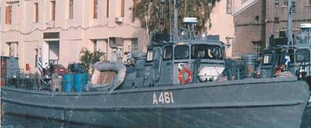 Νέα προσάραξη πολεμικού πλοίου κοντά στον Πόρο