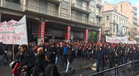 Ξεκίνησε η πορεία για την επέτειο του Πολυτεχνείου