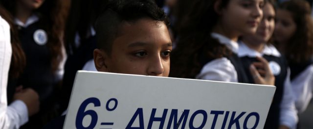 Σοκ για την επίθεση στο σπίτι του 11χρονου Αμίρ- Αντιδράσεις κομμάτων