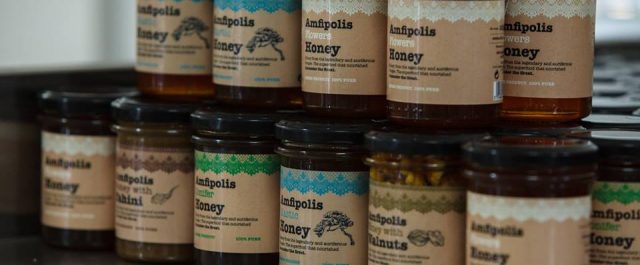 Διεθνές βραβείο για Μελισσοκομία Αμφίπολης