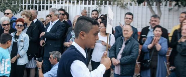 Έντονη ανησυχία κι από ΟΗΕ για Αμίρ