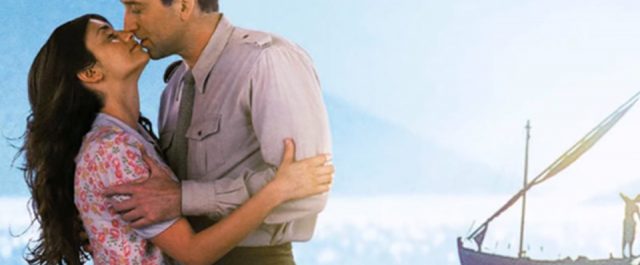 Guardian: “Το Χόλιγουντ επιστρέφει στην Ελλάδα”!