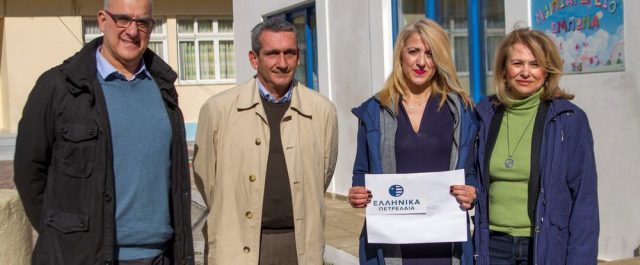 ΕΛΠΕ και ΕΚΟ προσφέρουν «ζεστασιά» σε 13 απομακρυσμένα σχολεία των Δωδεκανήσων [εικόνες]