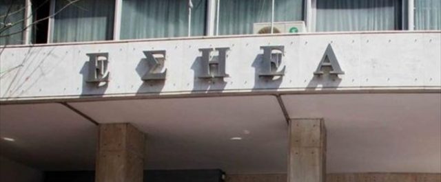 Διαμαρτυρία ΕΣΗΕΑ κατά Χαρδαλιά για την άρνηση να δεχτεί δημοσιογραφικές ερωτήσεις