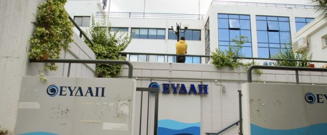 Συμβολή της ΕΥΔΑΠ στην αποκατάσταση του δημοτικού δικτύου ύδρευσης στη Μάνδρα Αττικής