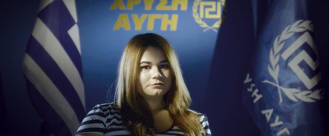 Ντοκιμαντέρ για τις Golden Dawn Girls!