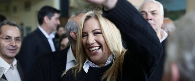 Habemus… Φώφη- Επόμενο βήμα η ταυτότητα του νέου φορέα