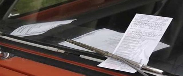 Βόλος: Σοκ για 30.000 κατοίκους – Ο Δήμος απέστειλε κλήσεις της περασμένης δεκαετίας