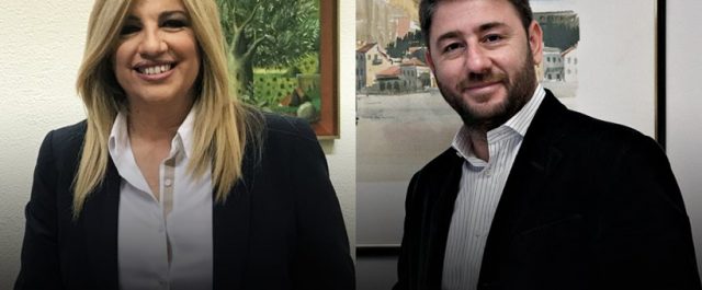 Κενροαριστερά: Για προσέλευση 100.000 μέχρι τις 3 μιλά η Επιτροπή Αλιβιζάτου