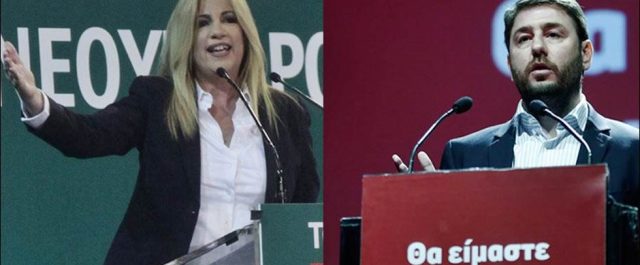 Γεννηματά και Ανδρουλάκης “φορτσάρουν” ενόψει του δεύτερου γύρου