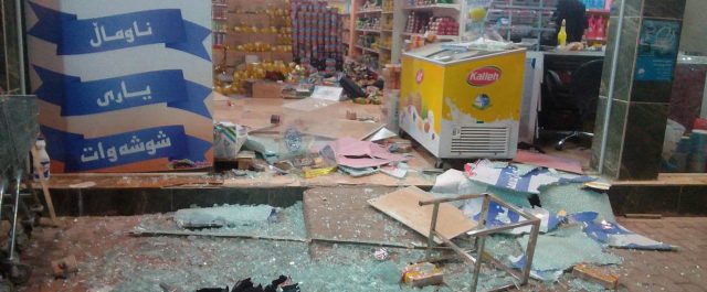 Τουλάχιστον 168 νεκροί σε Ιράν-Ιράκ από σεισμό 7,3 Ρίχτερ! [video+εικόνα]
