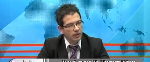 Σημαντικό ευρωπαϊκό βραβείο στον ερευνητή Σπύρο Καρακίτσιο