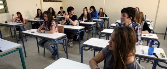 Τέσσερα μαθήματα στις απολυτήριες εξετάσεις Γ’ Λυκείου από φέτος