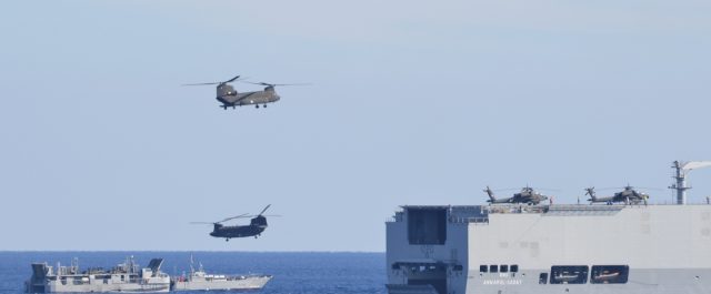 ΥΠΕΞ: “Να αποφασίσει η Τουρκία να συμπεριφέρεται με βάση τη νομιμότητα”