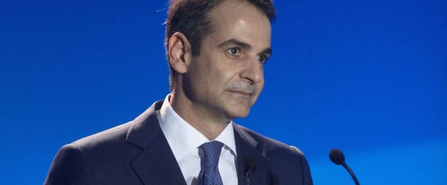 “Εξαφανίστηκε” από την ομιλία Μητσοτάκη η παράγραφος για τους “παραδείσους”