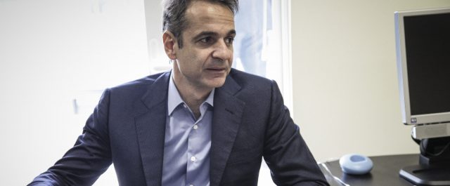 Επιστολή Μητσοτάκη σε Κομισιόν για Χειμάρρα