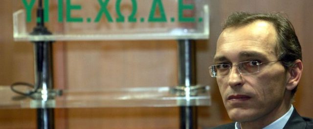 Μπόμπολας: “Δεν έχω διαπράξει οιαδήποτε αξιόποινη πράξη”