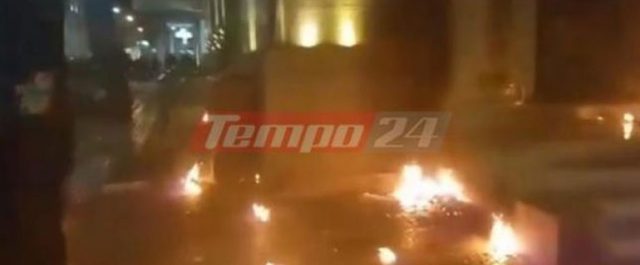 Πάτρα: Επίθεση με βόμβες μολότοφ στο δικαστικό μέγαρο