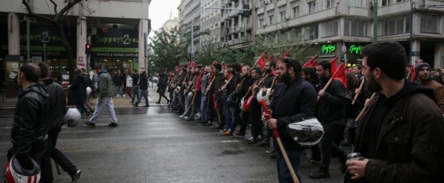 Ολοκληρώθηκε η μεγάλη πορεία για το Πολυτεχνείο