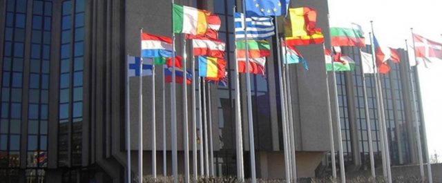 Ευρωπαϊκό Ελεγκτικό Συνέδριο: “Δεν υπήρξε αναπτυξιακή στρατηγική για την Ελλάδα”