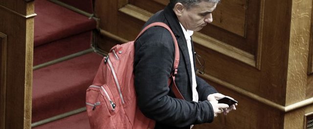 Οι ηλεκτρονικοί πλειστηριασμοί βασικός όρος για το κλείσιμο της αξιολόγησης