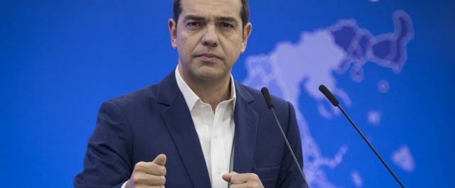 Τσίπρας από Κομοτηνή: “Άλλο Θράκη, άλλο Κέιμαν και offshore”