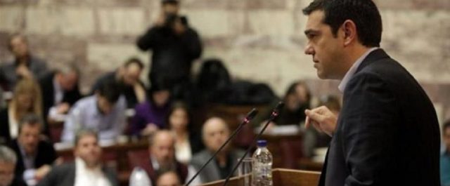 Κ.Ο. ΣΥΡΙΖΑ: “Οργανωνόμαστε για την επόμενη τετραετία”!