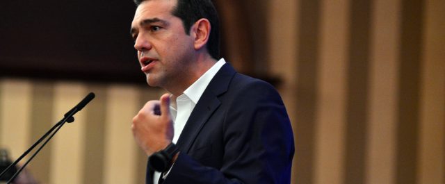 Συνάντηση με πορτογαλικό άρωμα για Τσίπρα