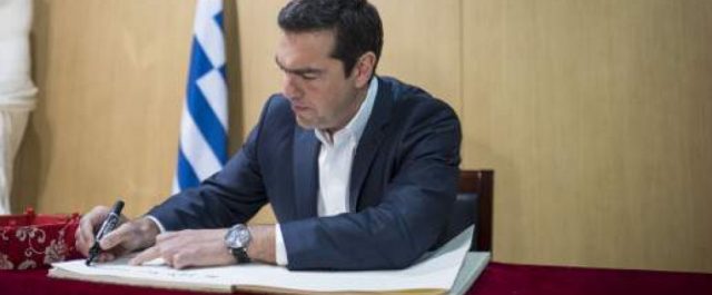 Tweet Τσίπρα: “Απτά αποτελέσματα η νέα αντεγκληματική πολιτική”