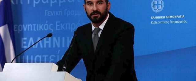 Τζανακόπουλος: Θέλουμε επενδύσεις με σχέδιο που τηρούν τους κανόνες