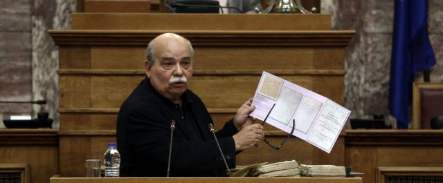 Αποφάσεις υπουργικών συμβουλίων της χούντας ανάμεσα στα μυστικά ντοκουμέντα της Βουλής