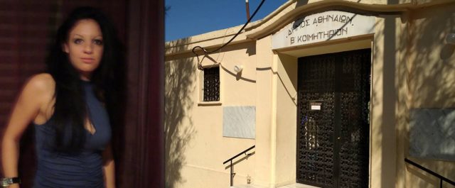 Σκότωσε την Δώρα για τη δόση του!