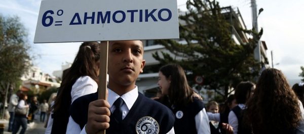 Τι λέει ο Σύλλογος Γονένων του 6ου Δημοτικού Δάφνης για την επίθεση στον Αμίρ