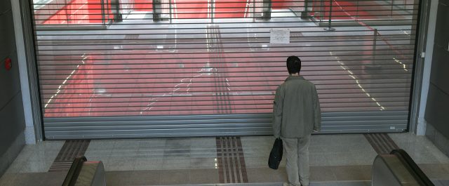 Επέτειος Γρηγορόπουλου: Κλείνουν και άλλοι σταθμοί του Μετρό